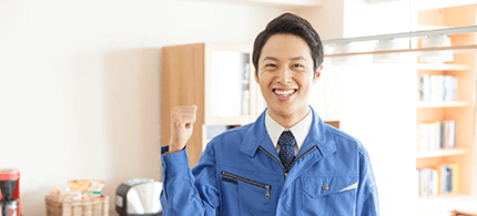 工務店