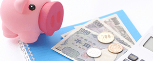 補助金